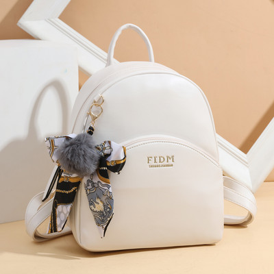 Naiste nahast seljakott taskuga kolmes värvitoonis