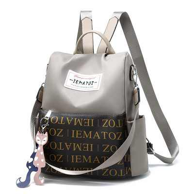 Multifunktsionaalne mitme lahtriga naiste seljakott