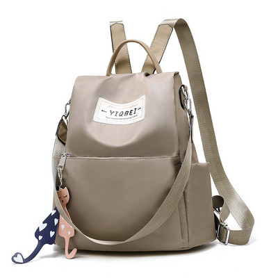 Naiste tekstiilist seljakott kahes mudelis