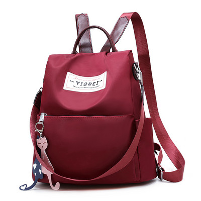 Naiste tekstiilist seljakott kahes mudelis