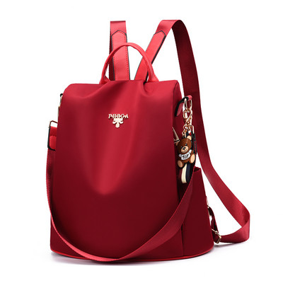 Naiste tekstiilist seljakott kahes mudelis