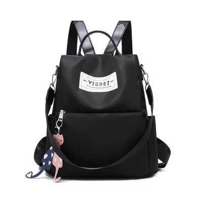 Női textil hátizsák kétféle kivitelben