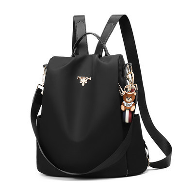 Női textil hátizsák kétféle kivitelben