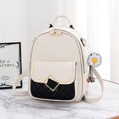 Έκο δερμάτινο μοντέρνο γυναικείο σακίδιο πλάτης με μεταλλικό στοιχείο