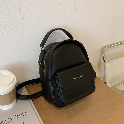 Stiilne naiste nahast seljakott tavaline mudel