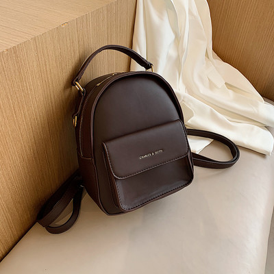 Stiilne naiste nahast seljakott tavaline mudel