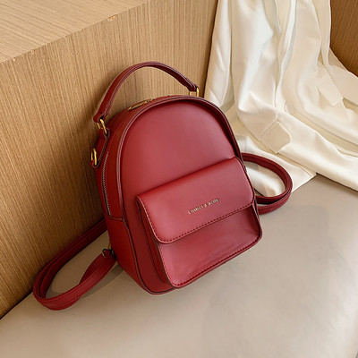 Stiilne naiste nahast seljakott tavaline mudel