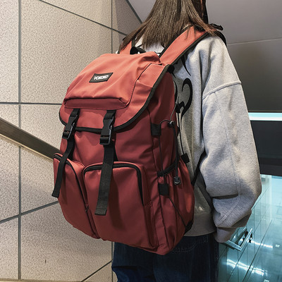 Igapäevane pandlate ja lukuga seljakott