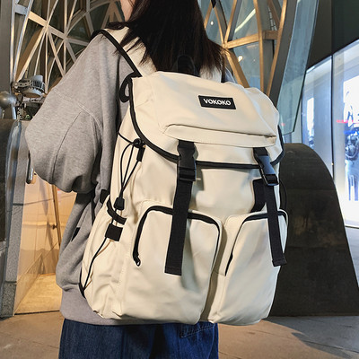 Igapäevane pandlate ja lukuga seljakott