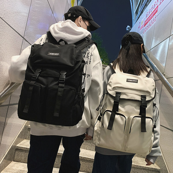 Igapäevane pandlate ja lukuga seljakott