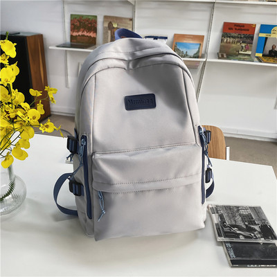 Γυναικείο μοντέρνο καρό σακίδιο πλάτης σε δύο μοντέλα