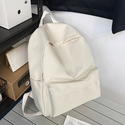 Naiste kooli seljakott tekstiilist lihtsast mudelist