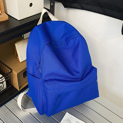 Naiste kooli seljakott tekstiilist lihtsast mudelist