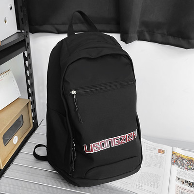 Tekstiilist seljakott neljas värvitoonis kirjadega