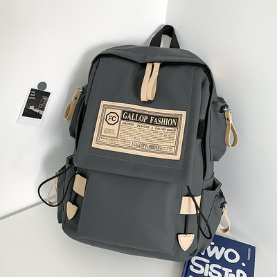 Moodne lipsudega seljakott meestele ja naistele