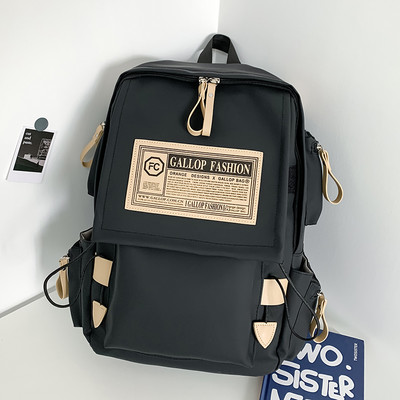 Moodne lipsudega seljakott meestele ja naistele