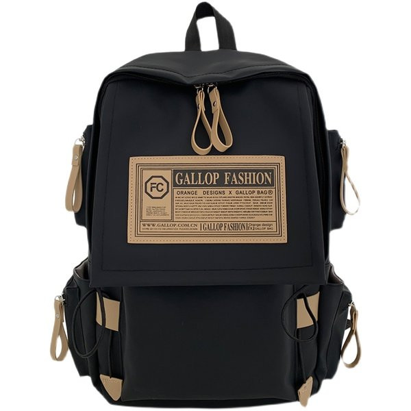 Moodne lipsudega seljakott meestele ja naistele