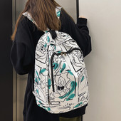 Modern női hátizsák különböző alkalmazással és cipzárral