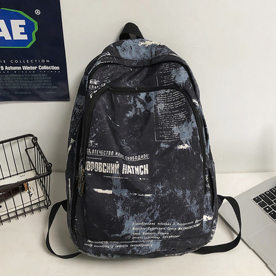 Modern női hátizsák különböző alkalmazással és cipzárral