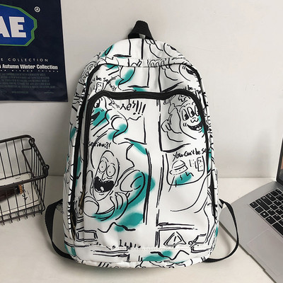 Modern női hátizsák különböző alkalmazással és cipzárral