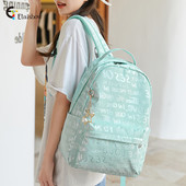 Női napi hátizsák feliratokkal és medállal