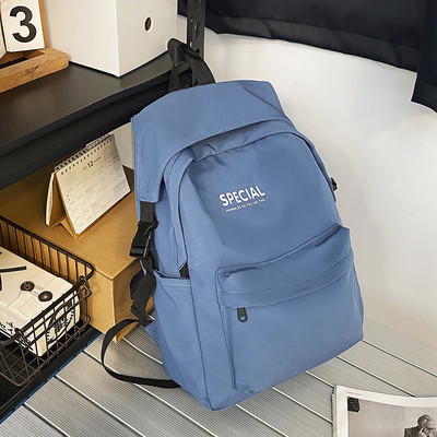 Modern női hátizsák felirattal és cipzárral