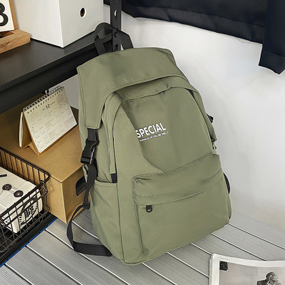 Modern női hátizsák felirattal és cipzárral