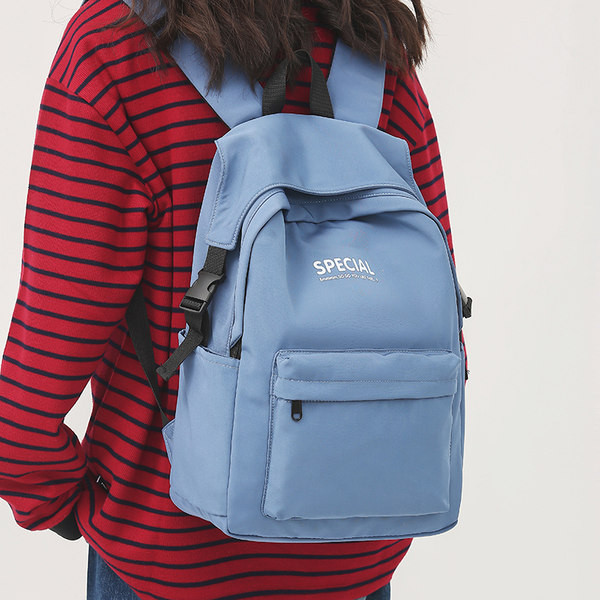 Modern női hátizsák felirattal és cipzárral