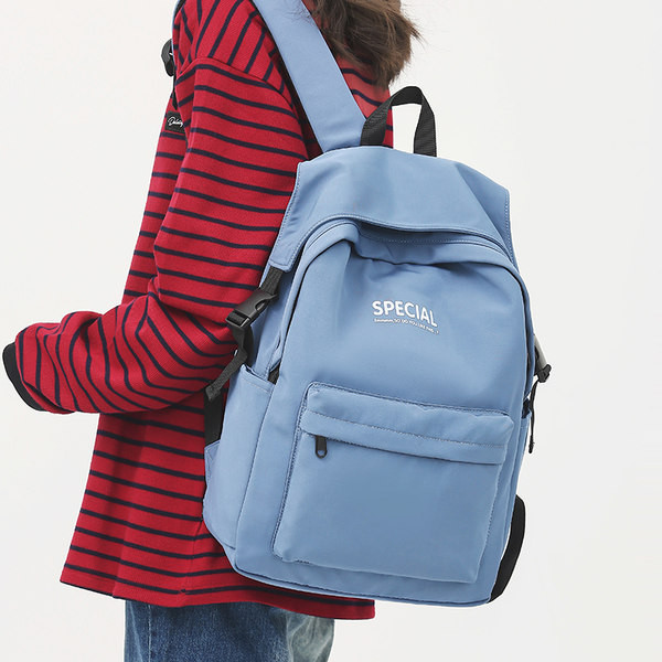 Modern női hátizsák felirattal és cipzárral