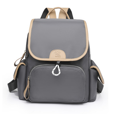 Καθημερινό γυναικείο σακίδιο πλάτης με μπροστινή τσέπη