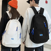 Tekstiilist multifunktsionaalne lukuga seljakott