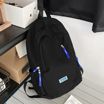 Tekstiilist multifunktsionaalne lukuga seljakott