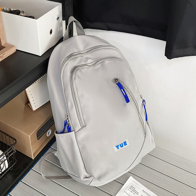 Tekstiilist multifunktsionaalne lukuga seljakott