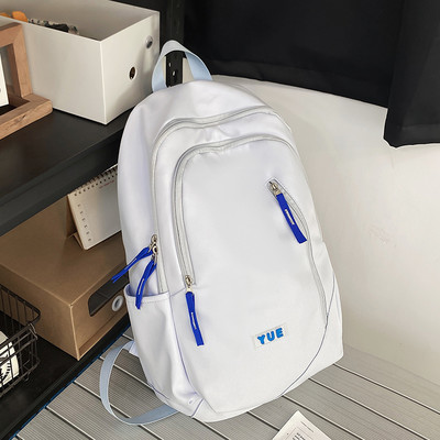 Tekstiilist multifunktsionaalne lukuga seljakott