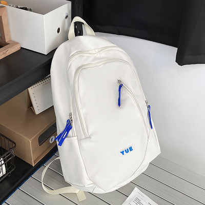 Tekstiilist multifunktsionaalne lukuga seljakott