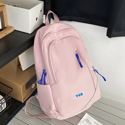 Tekstiilist multifunktsionaalne lukuga seljakott