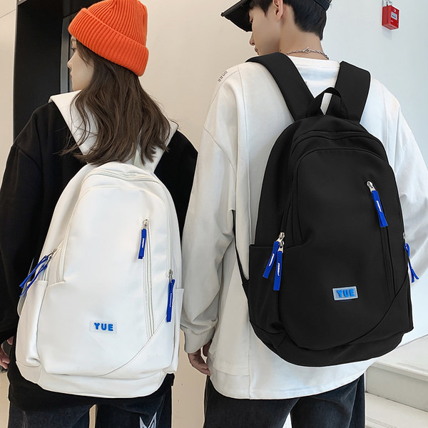 Tekstiilist multifunktsionaalne lukuga seljakott