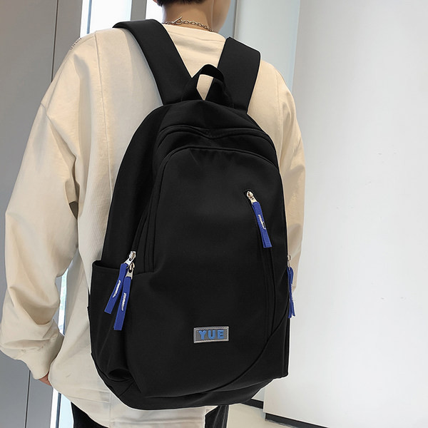 Tekstiilist multifunktsionaalne lukuga seljakott