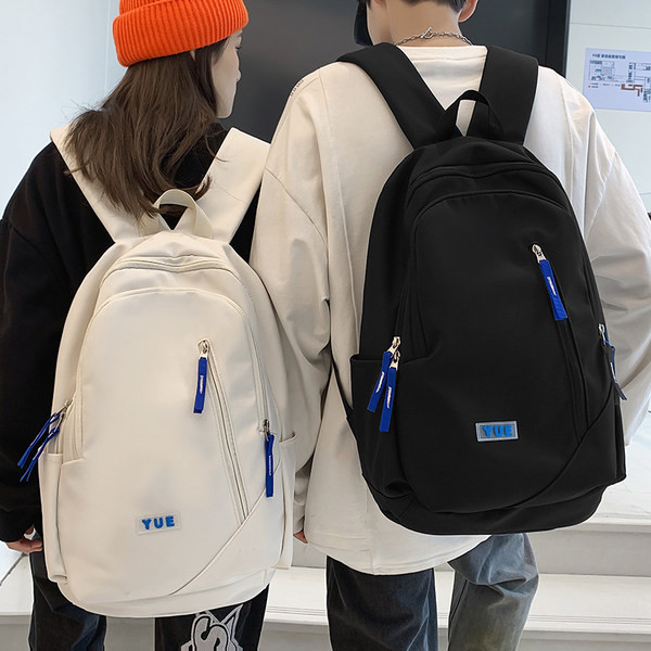 Tekstiilist multifunktsionaalne lukuga seljakott