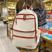 Hétköznapi női textil hátizsák borid felirattal