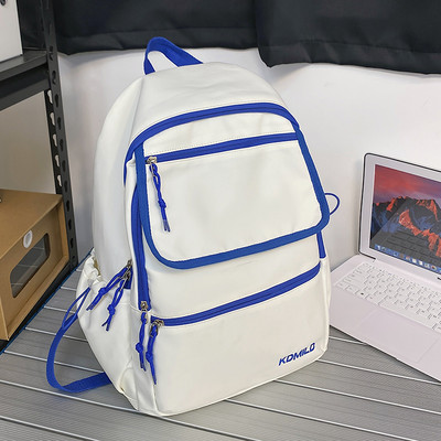 Hétköznapi női textil hátizsák borid felirattal