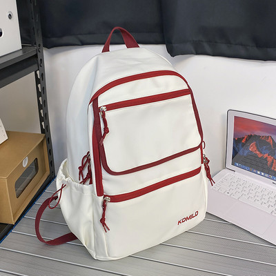 Hétköznapi női textil hátizsák borid felirattal