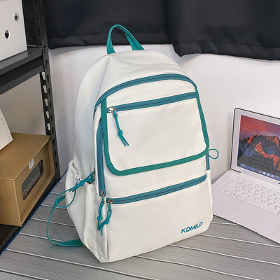 Hétköznapi női textil hátizsák borid felirattal