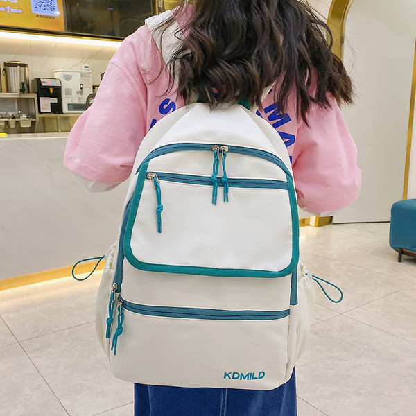 Hétköznapi női textil hátizsák borid felirattal