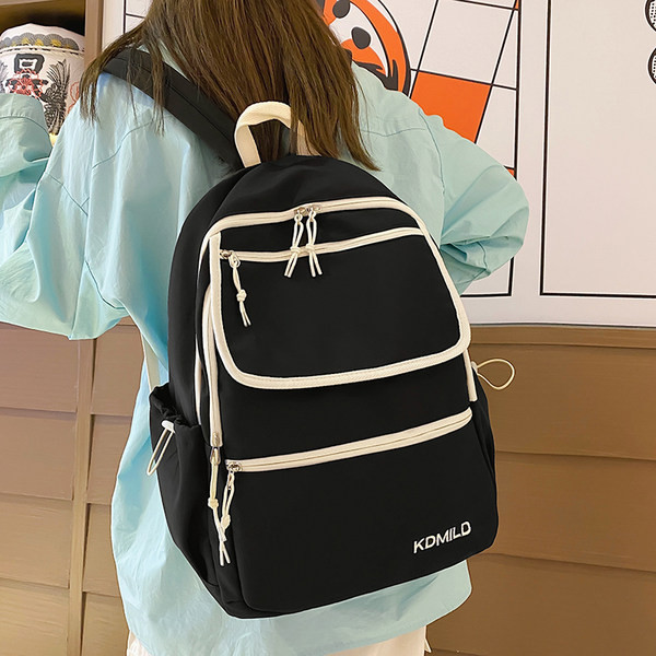 Hétköznapi női textil hátizsák borid felirattal