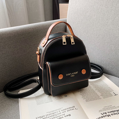 Naiste nahast seljakott kolmes värvitoonis esitaskuga