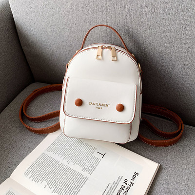 Naiste nahast seljakott kolmes värvitoonis esitaskuga