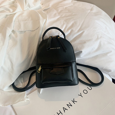 Női bőr hátizsák különböző színekben cipzárral