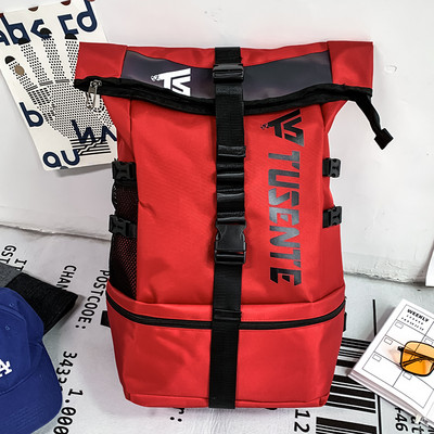 Sportlik ja igapäevane seljakott sobib nii meestele kui naistele