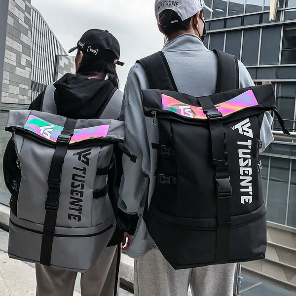 Sportlik ja igapäevane seljakott sobib nii meestele kui naistele